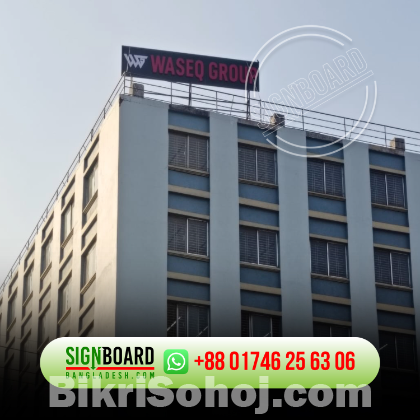 Best LED Sign & High-Quality Digital Signage Maker